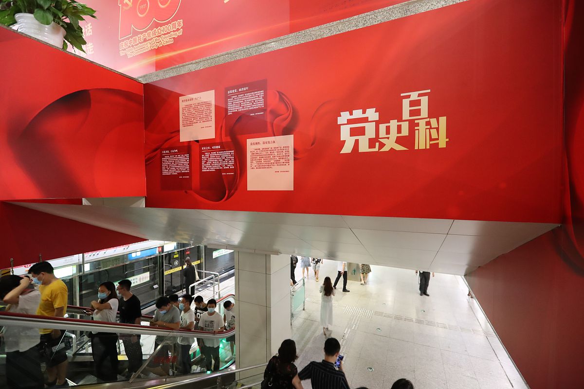 重庆大专轨道交通专业怎么样？就业前景如何？