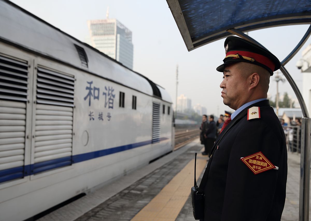 2019重庆铁路工程学校招生要求 - 报考条件及入学标准