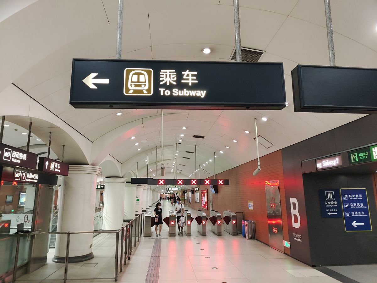 北京6天自由行计划包含所有著名景点不走重复的路早上8点开始计划交通一地铁为主。