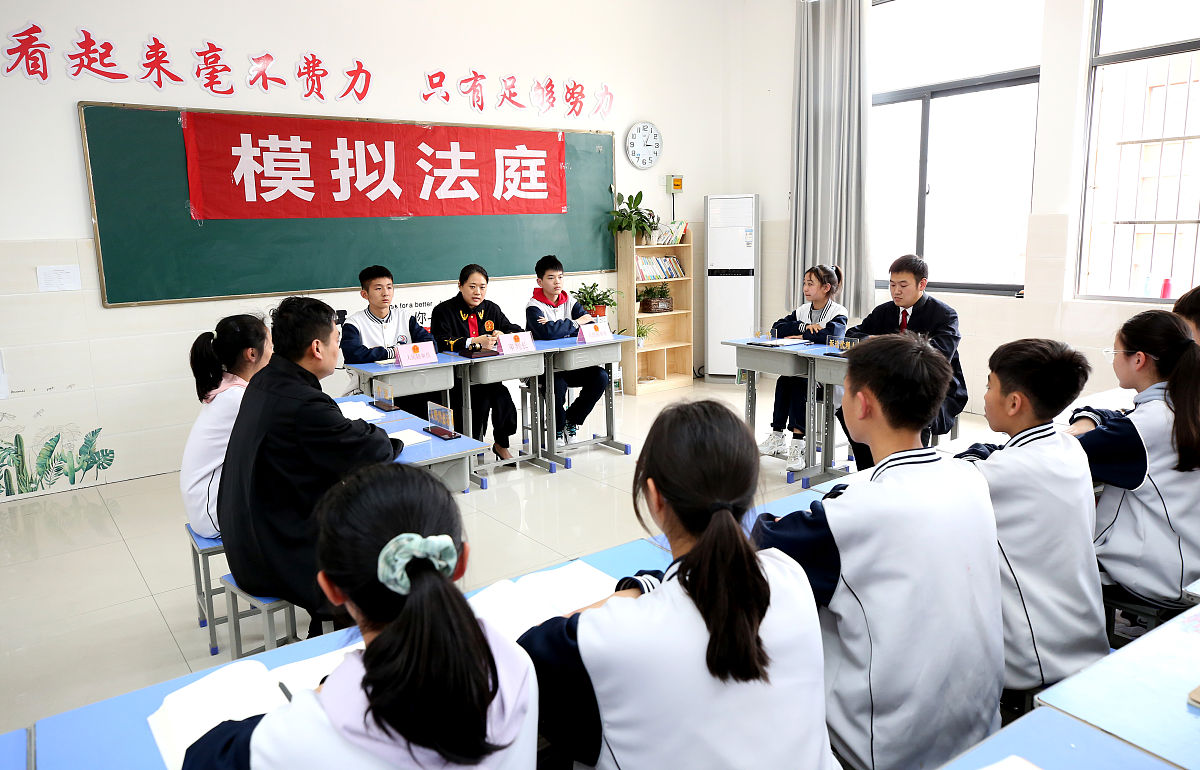 中学法治实践教育案例：以社会主义法治为导向的创新探索