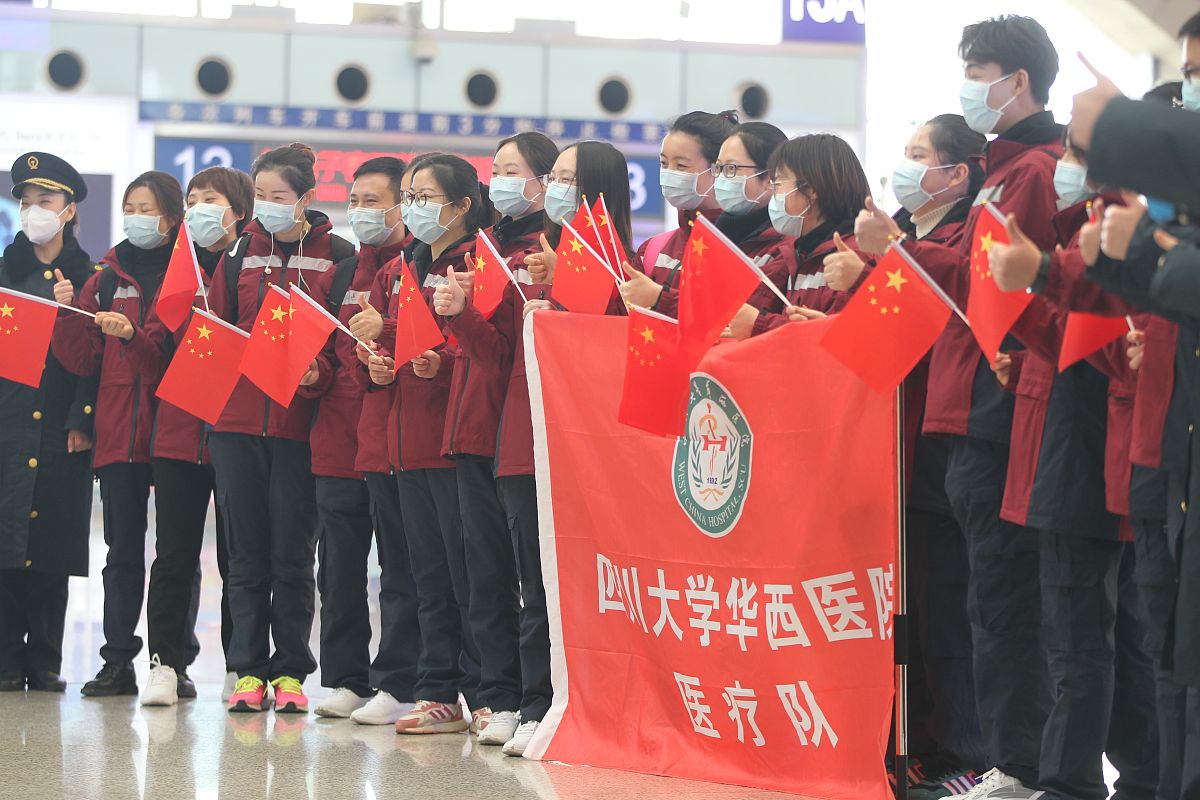 西华梦强国梦：大一新生寄语