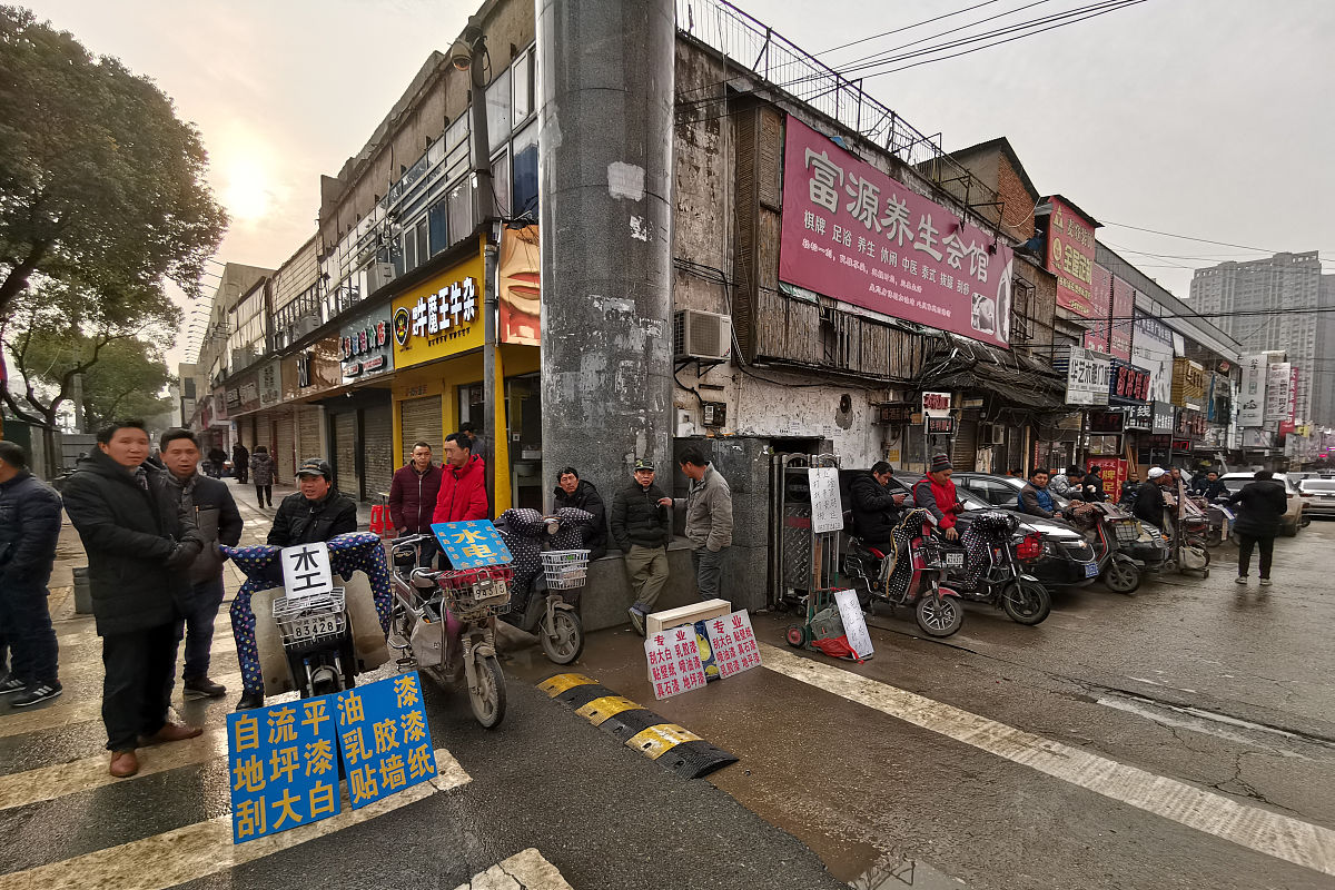 延安宝塔区路边夜市食品安全问题及对策研究