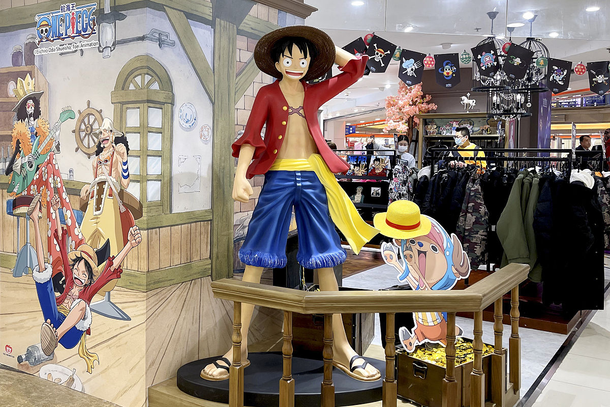 海贼王周边产业：电影、游戏、动画剧场版等全面解析