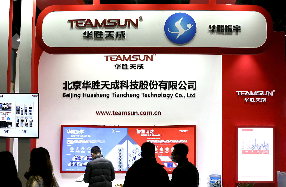 天成职业技术学校2021年招生简章