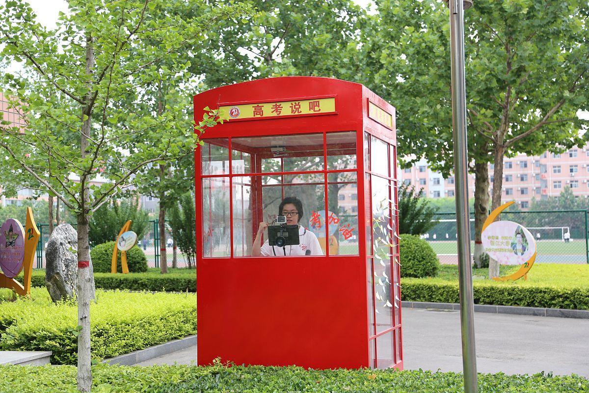 定目标明方向——我的高三学习计划 结合学校学习 700字