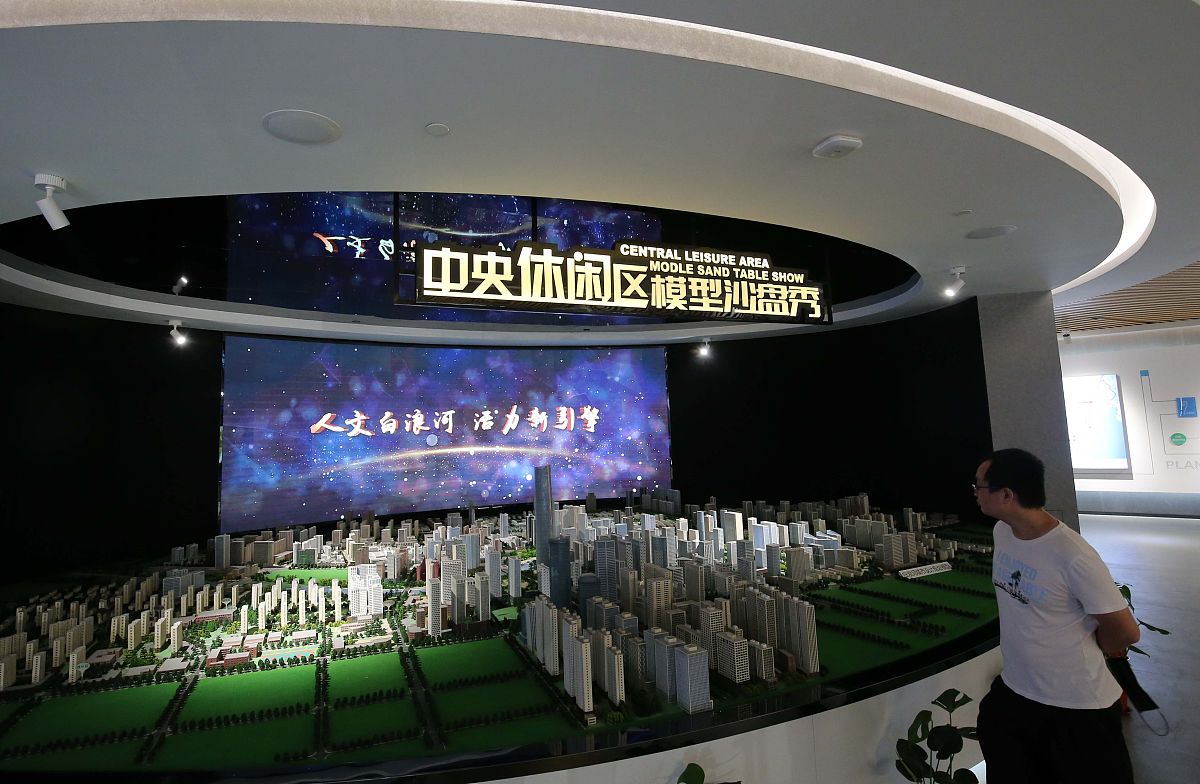 贵州省机械工业学校建筑工程技术专业未来就业方向如何