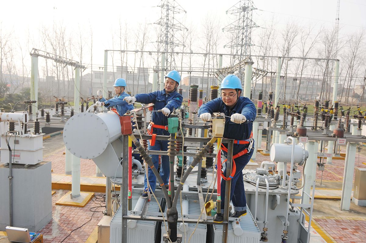 电力工程变电运行特点1000字