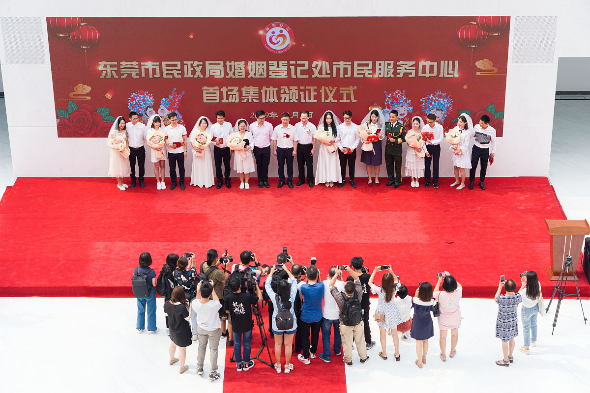 三九药业做过的活动