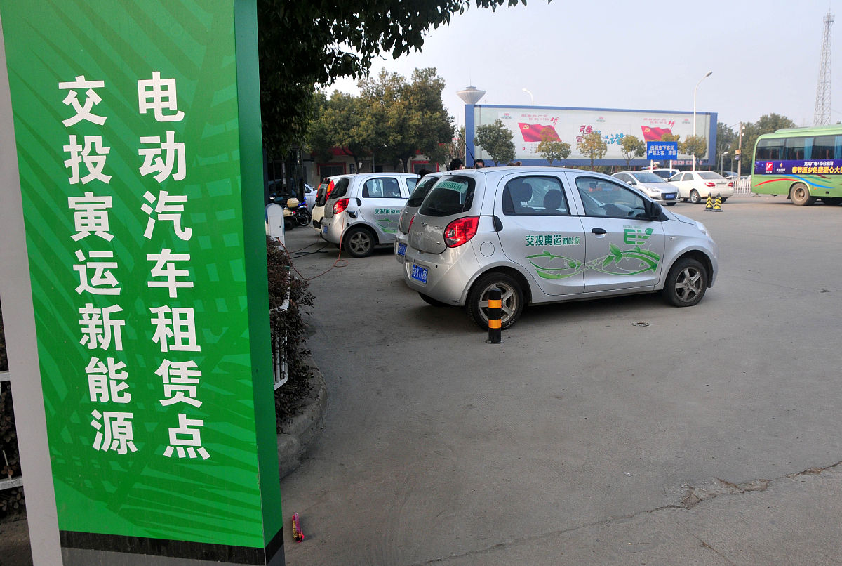 如何宣传换电版出租车