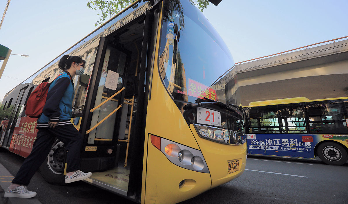 公交公司员工满意度提升：重视度不足的现状及解决之道