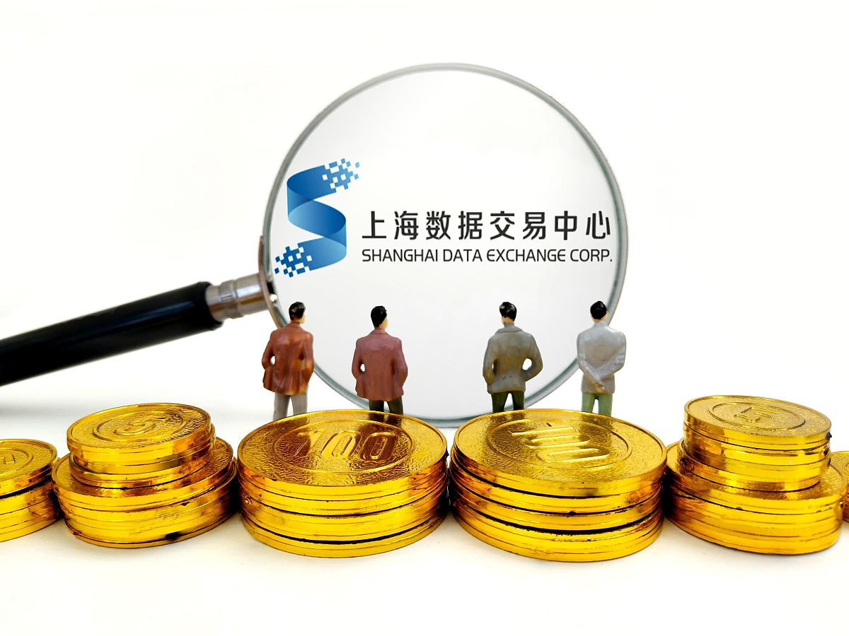 远期合约和期货合约的区别