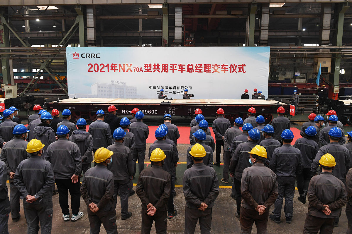 贵阳铁路学校发展前景