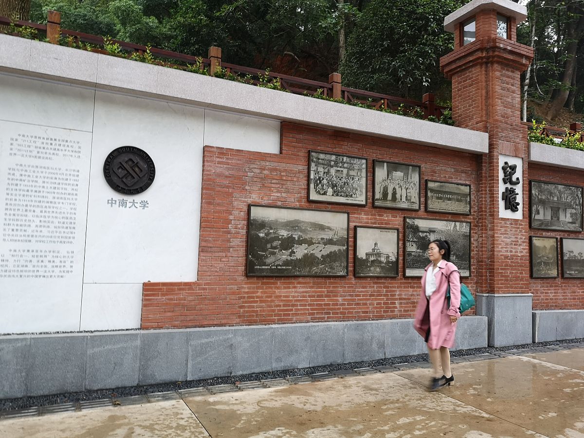 湖南师范商学院北校区幼师专业课程设置详解