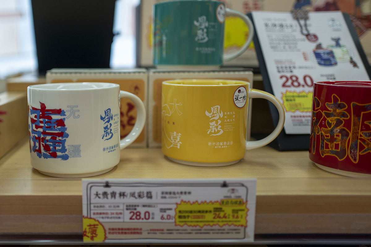 地铁文化周边商品大全：T恤、饰品、杯子、手机壳等