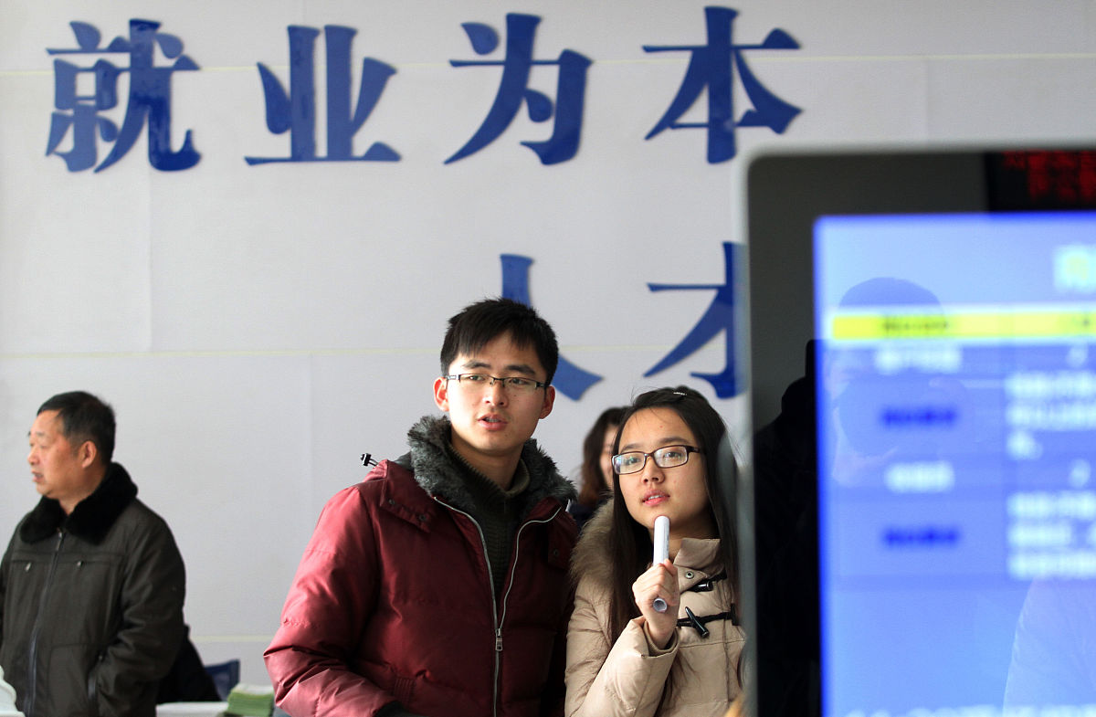 合肥2022年中专生可以做什么工作-怎么样