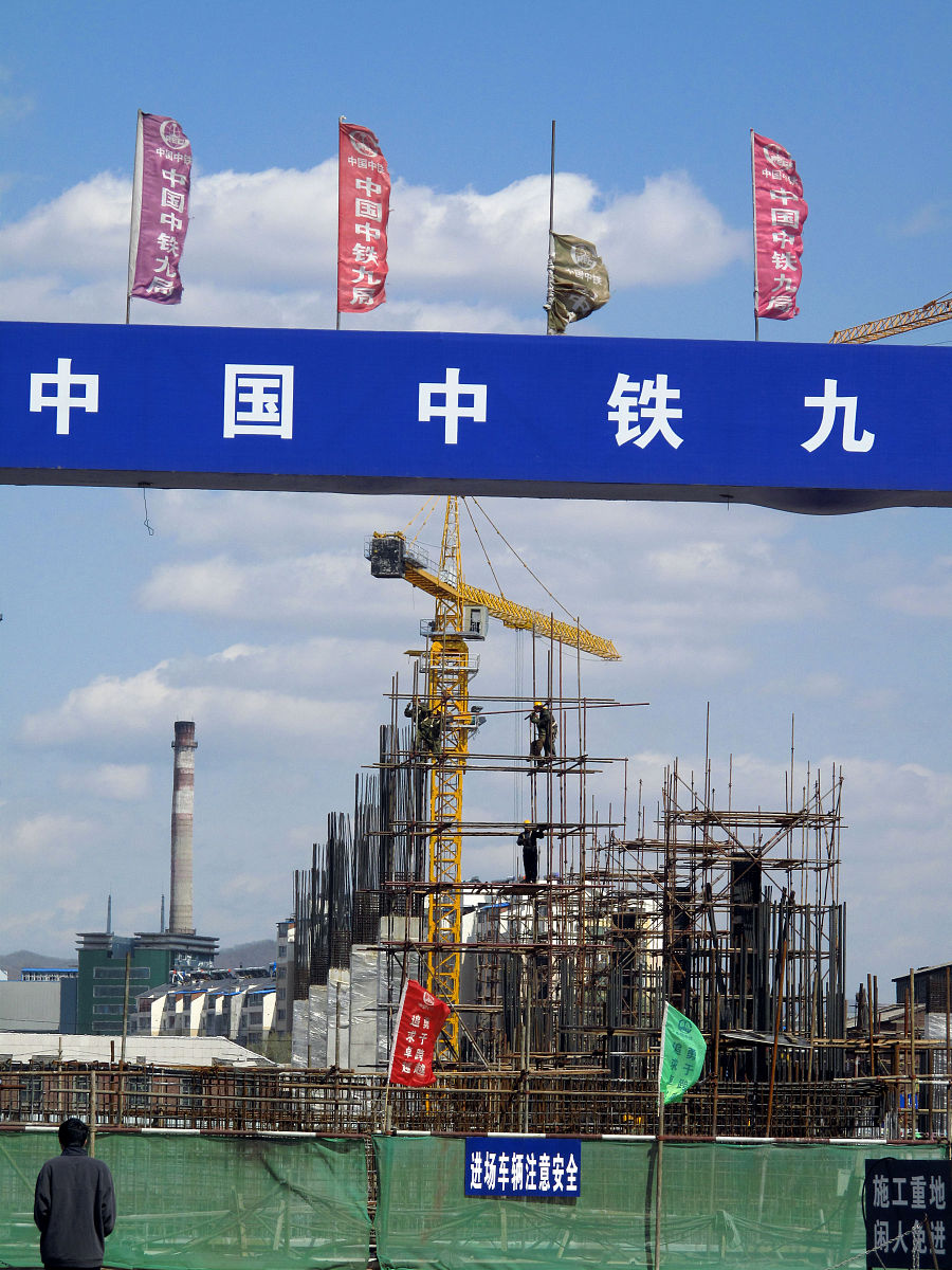 吉林工程技术师范学院英语专业招生计划：150人