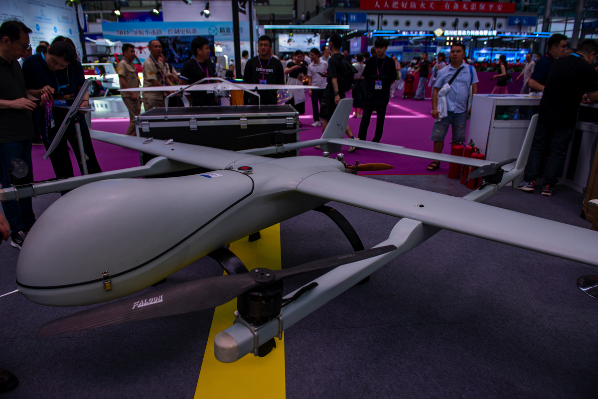 起一个关于亿元的机场名