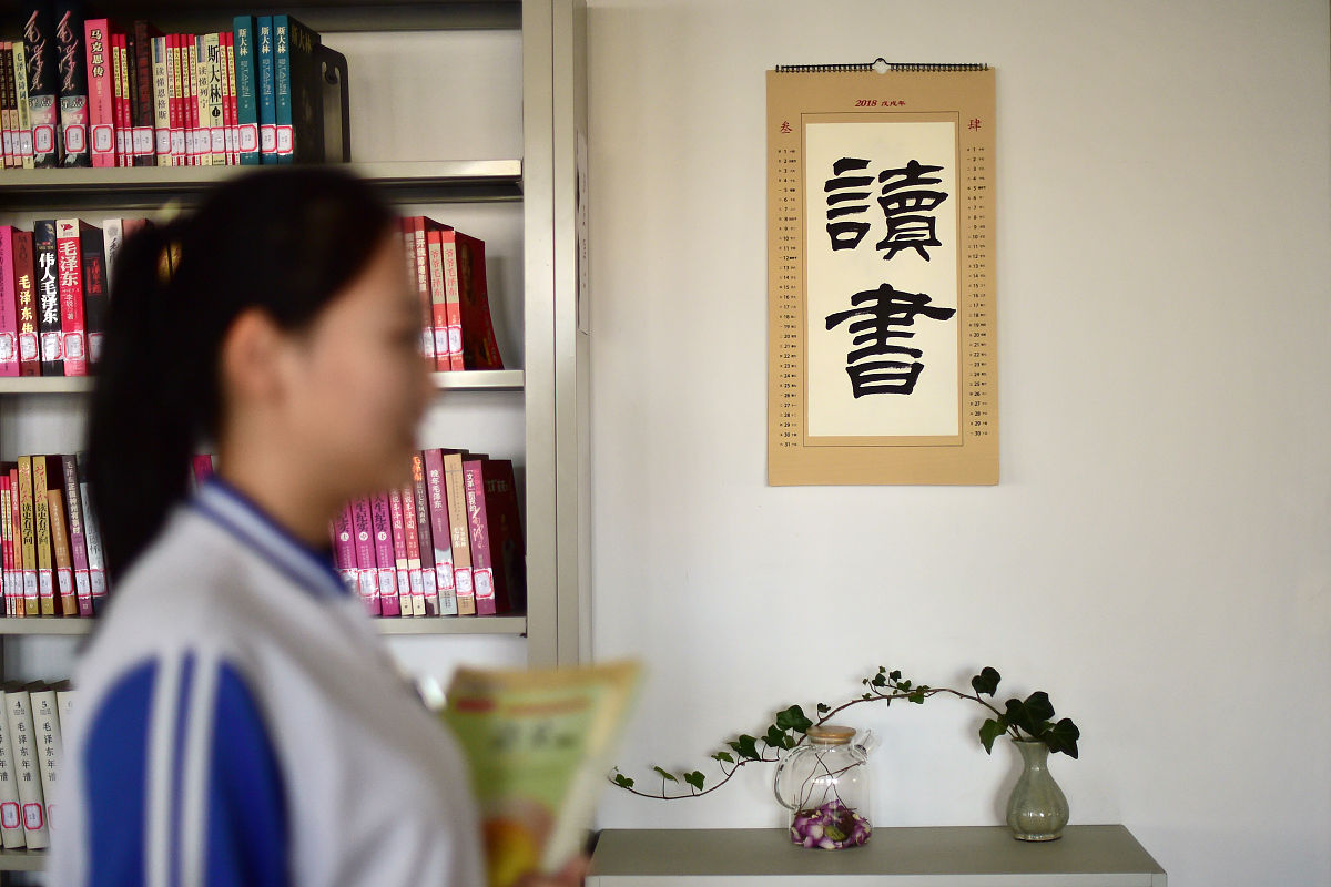 宁夏职校旅游服务与管理专业就业方向有哪些