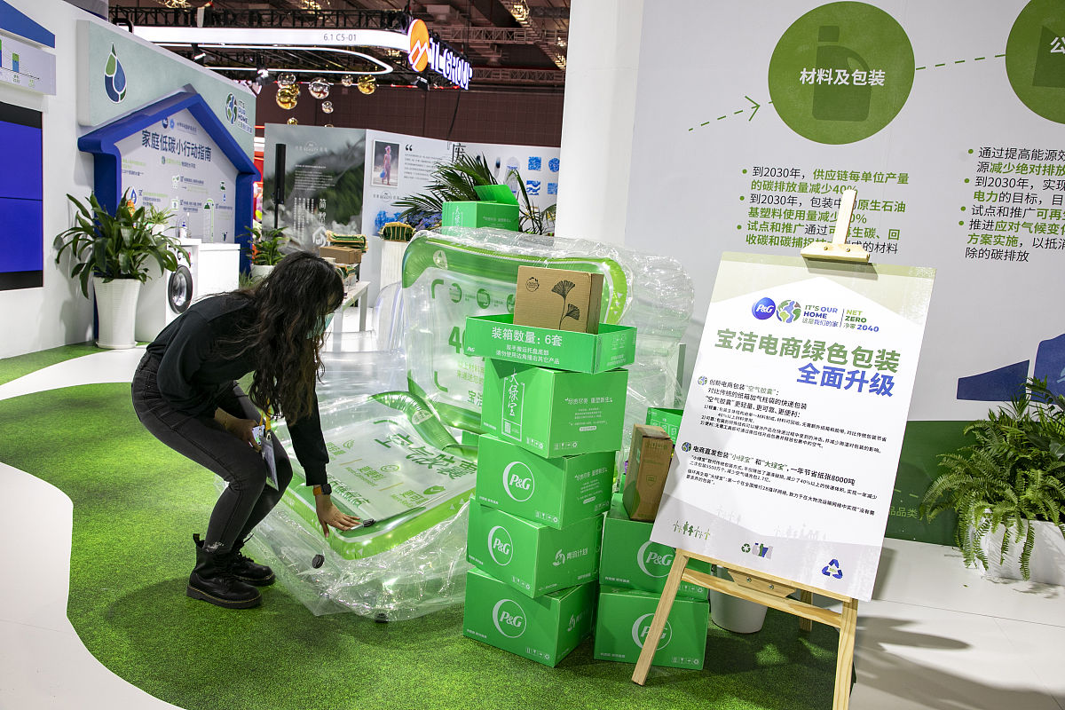 可持续发展产品设计方案: 以环保户外运动鞋为例