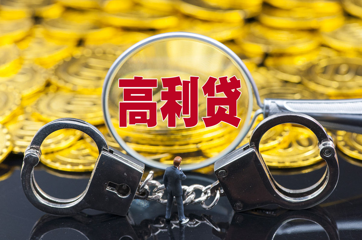 急需资金？3分钟快速贷款，安心过日子！