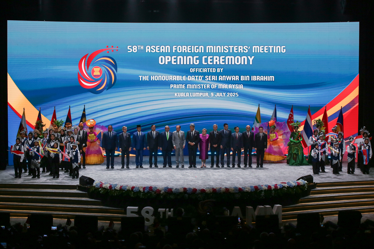 大学生眼中的构建人类命运共同体与文明新形态 大学生眼中的构建人类命运共同体与文明新形态