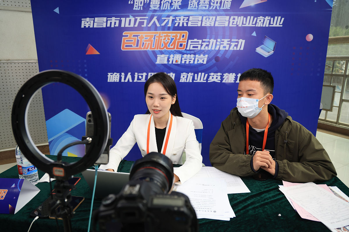 南昌大学工业工程专业怎么样？就业前景、课程设置、实践机会全解析