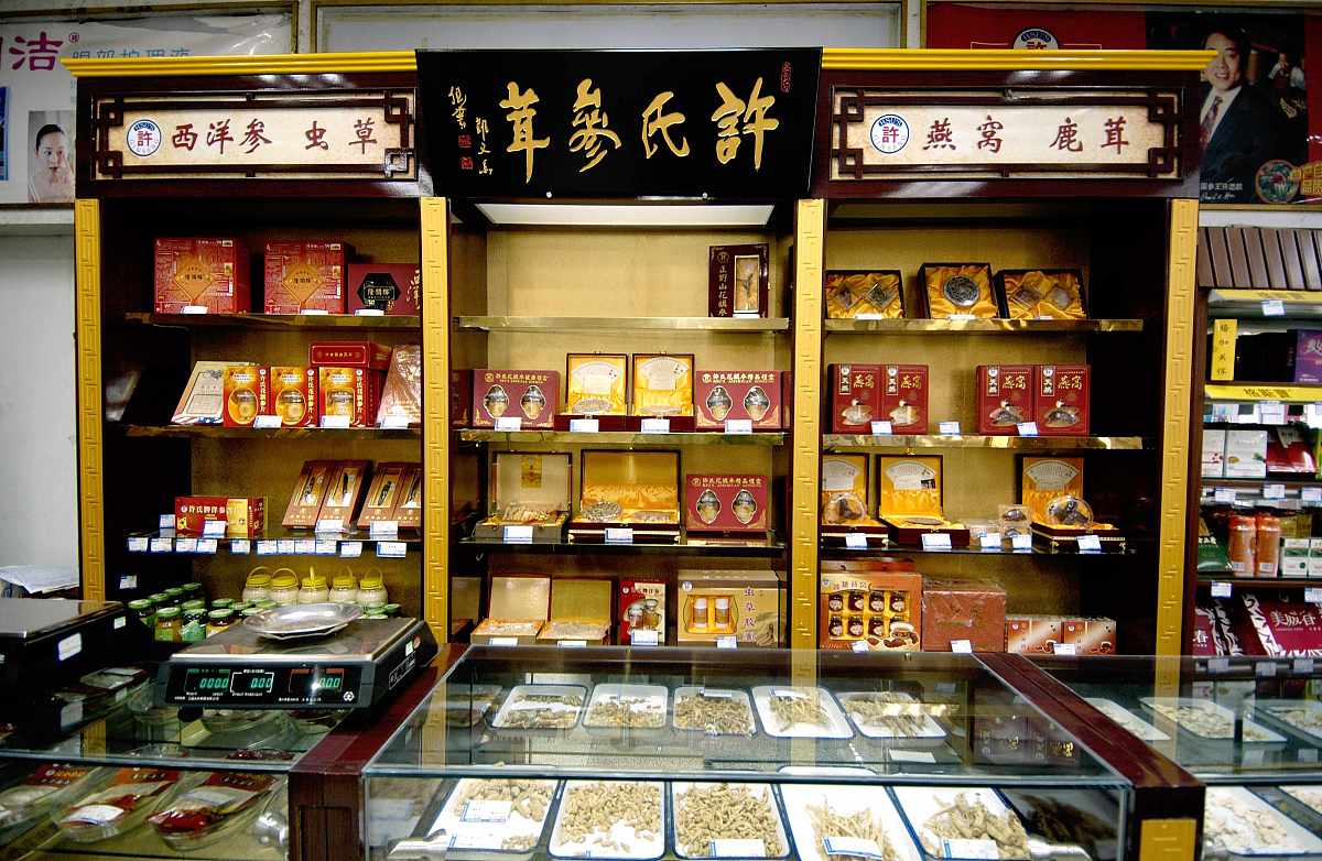 达州中医学校药剂怎么样招生对象是啥