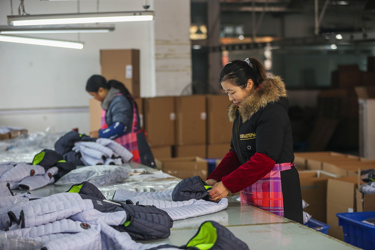 衣服出口公司简介