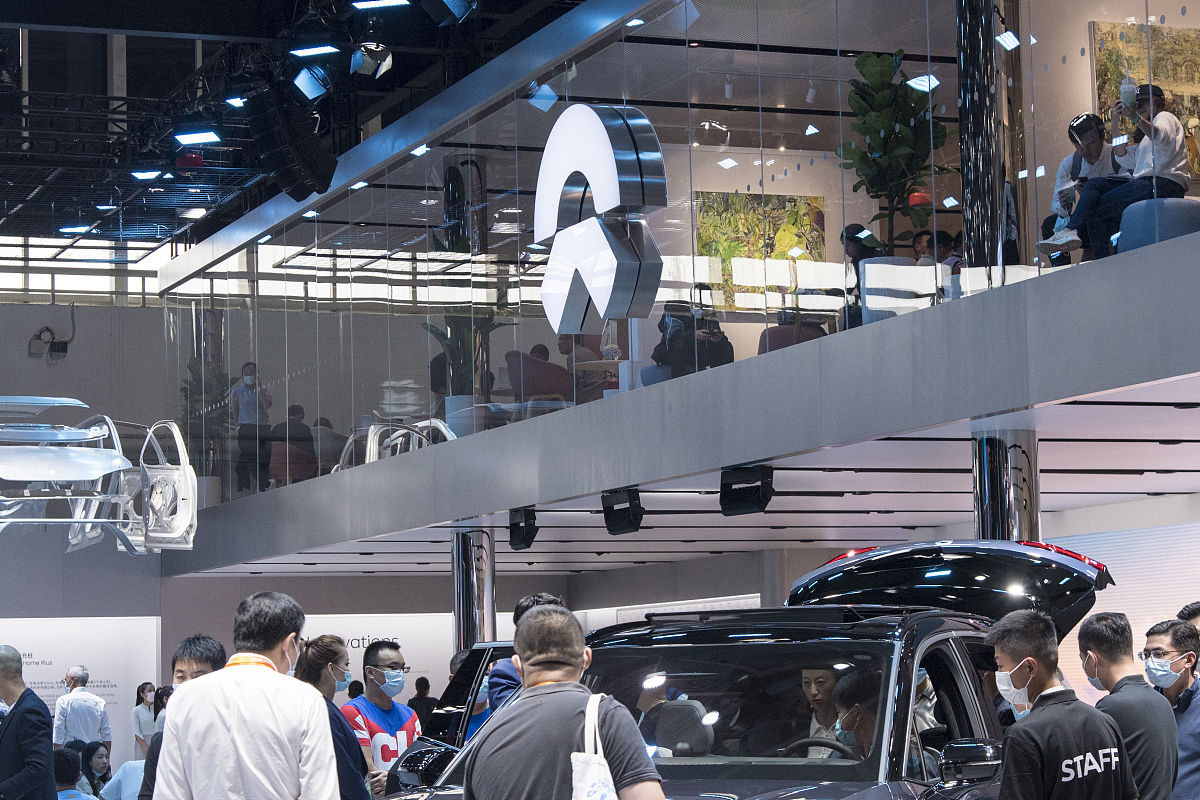 蔚来汽车采购实习：深入供应链管理，提升职业技能