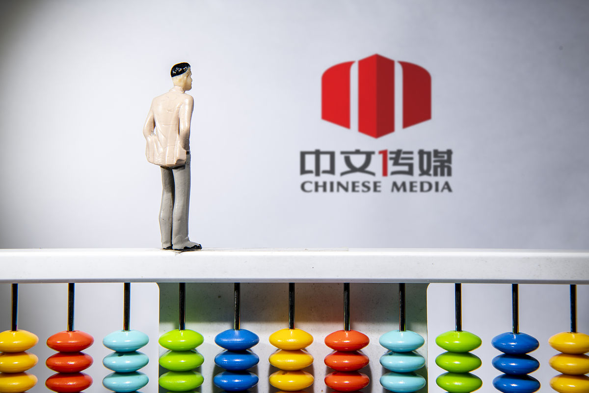 上海文化传播公司 | 专业广告公关、市场营销、活动策划服务