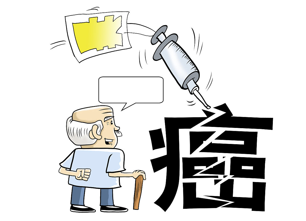癌症晚期肿瘤抑制方法:减轻痛苦,提高生活质量 癌症晚期肿瘤抑制方法:减轻痛苦,提高生活质量