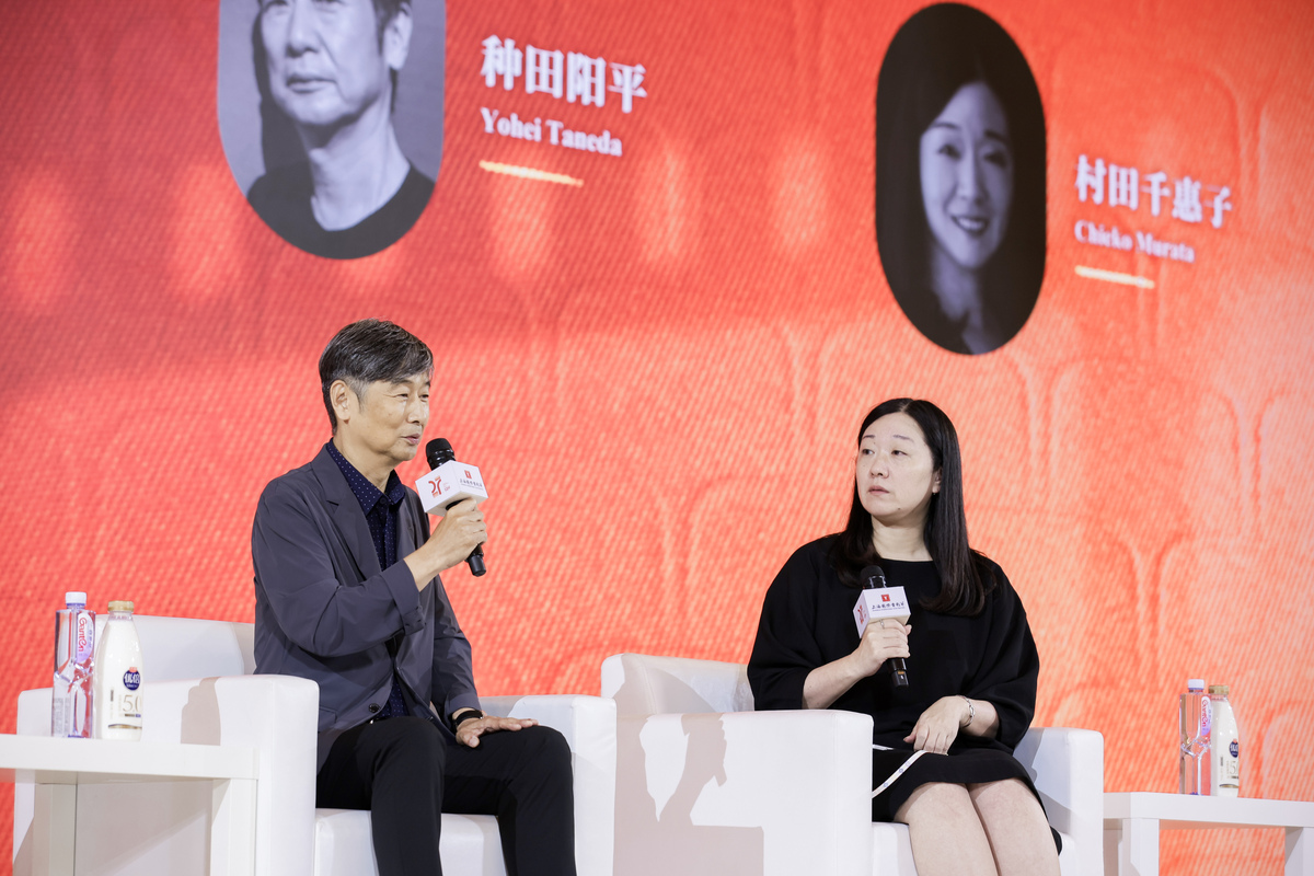 拼多多老板娘是谁？揭秘创始人背后的神秘女人