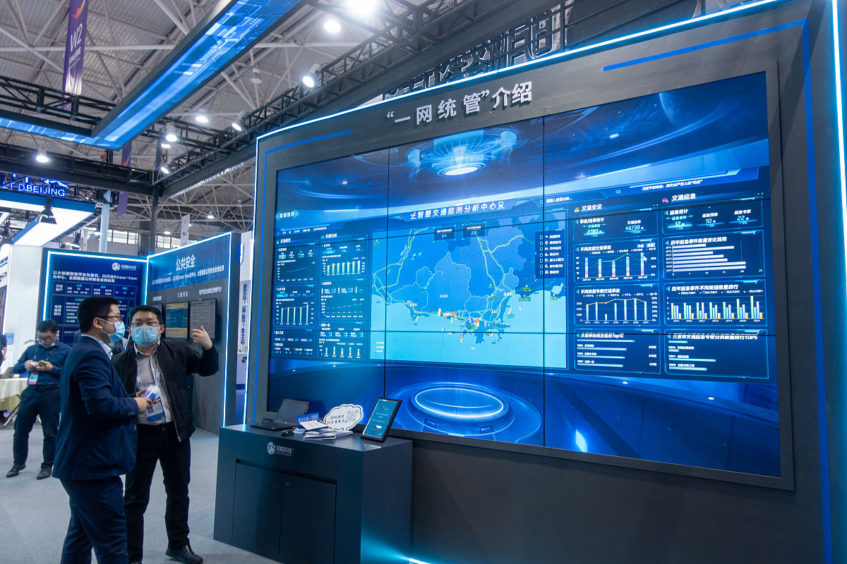 贵州省大数据专业掌握的知识用