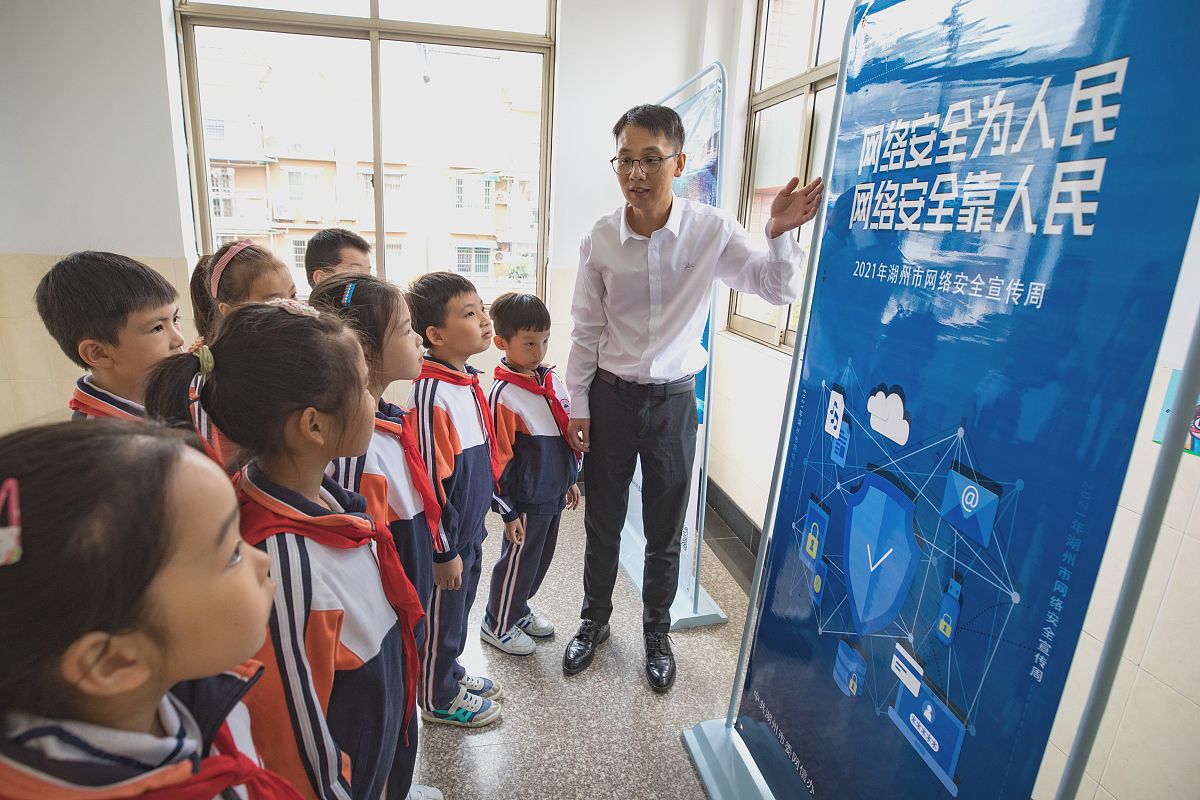 互联网青少年思政工作怎么做