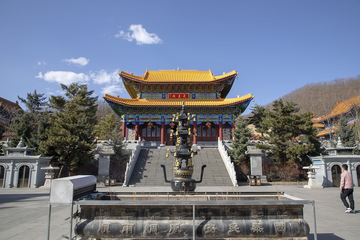 山西旅游职业学院地址：2021年最新位置信息