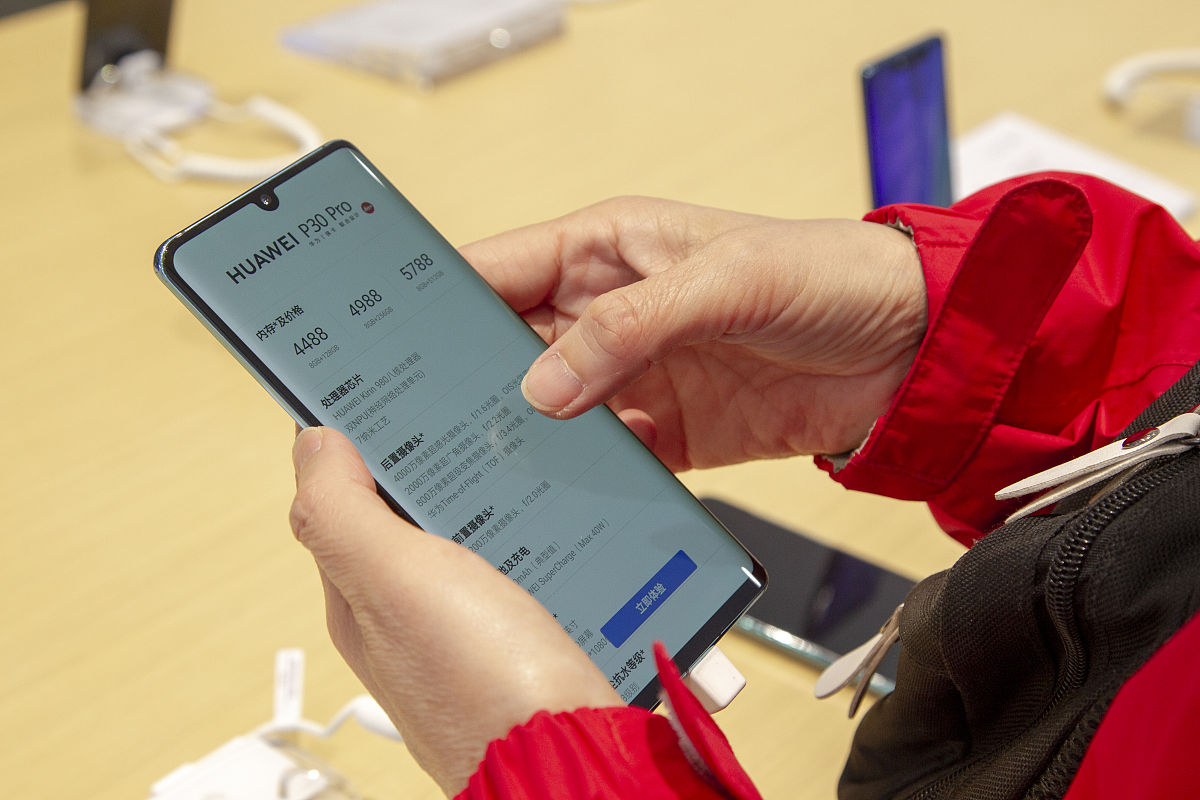 我想买华为商家拿的是Hi+nova+10+Pro+可以申请退换吗帮我用210字详细描述