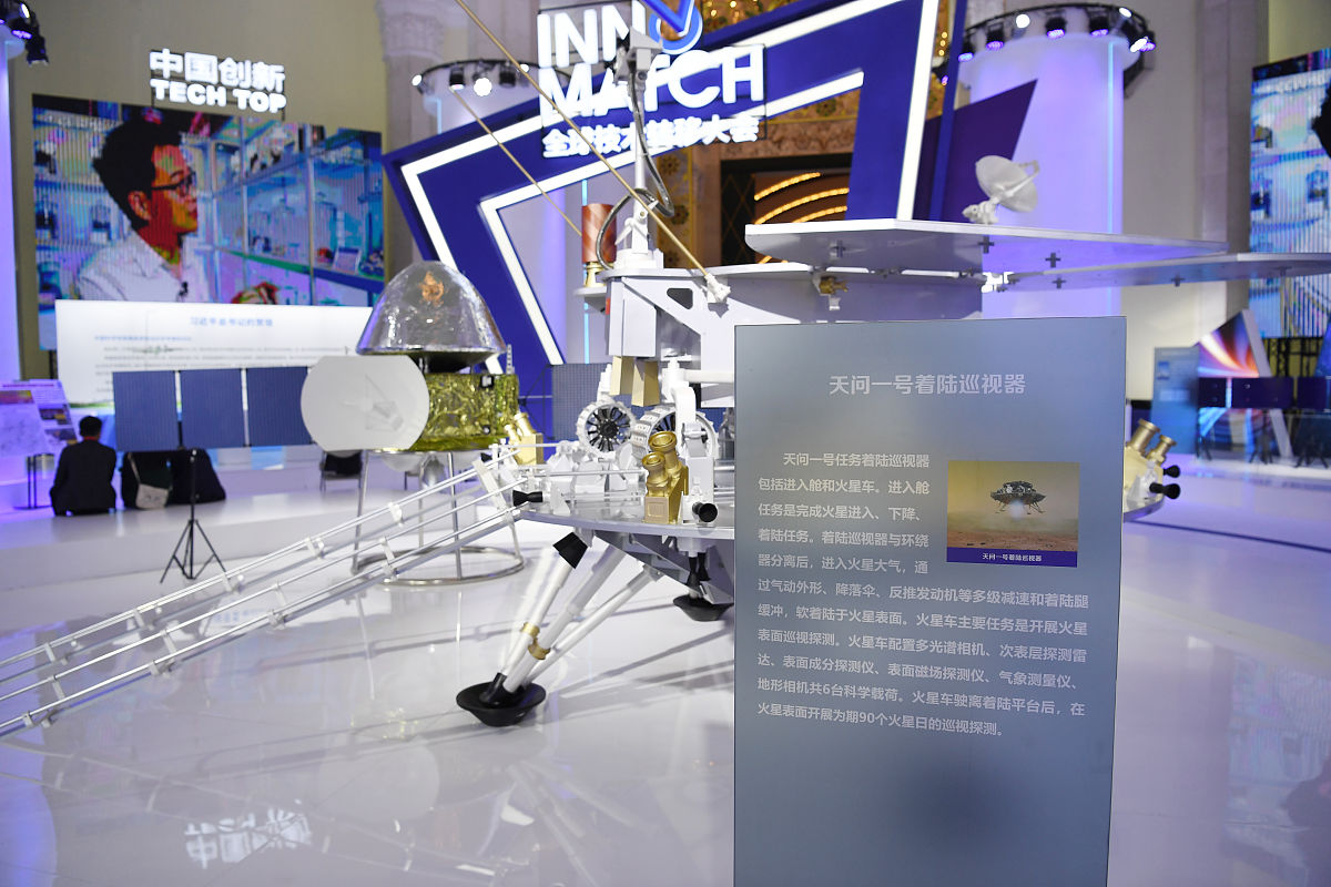 企业技术转移的模式