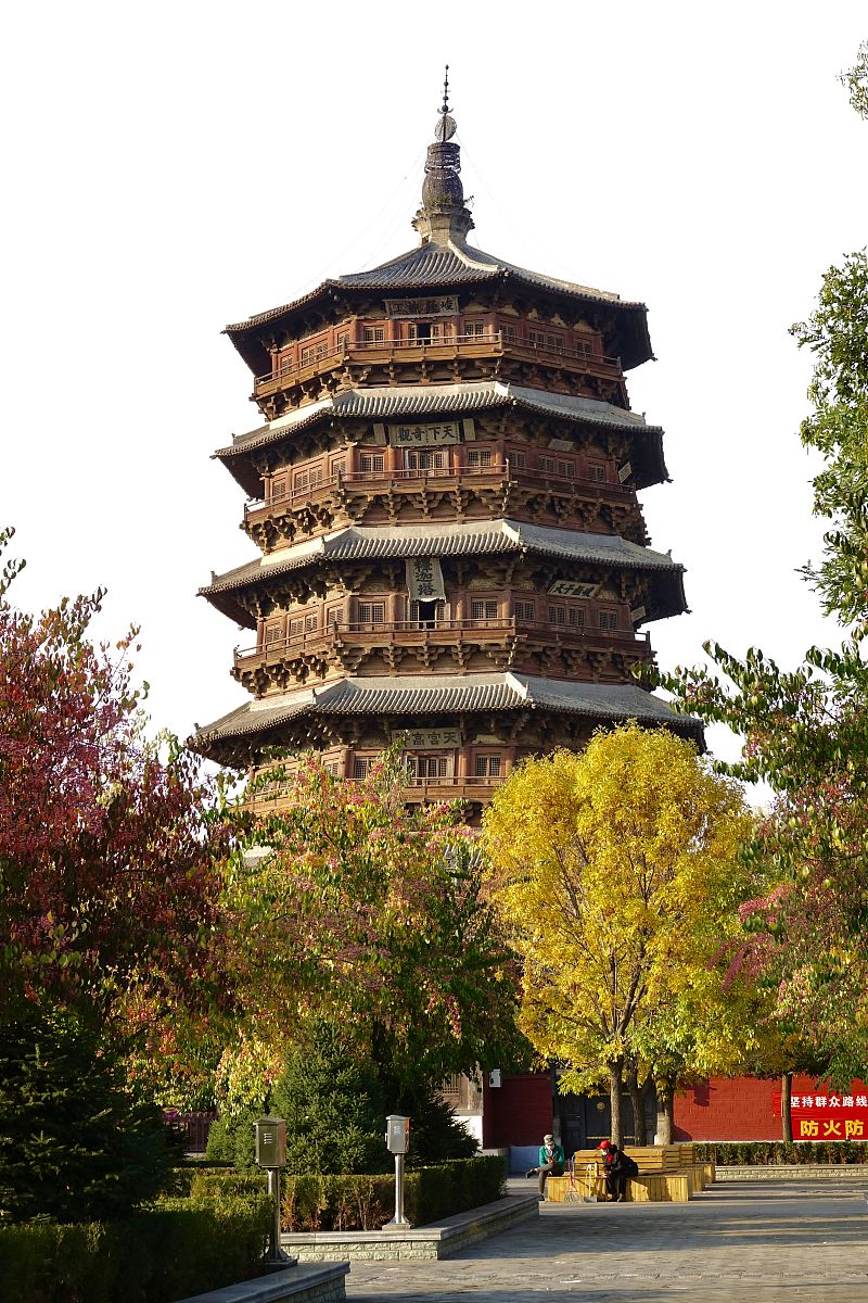 山西轻工职业技术学院工程造价专业就业前景及薪资待遇