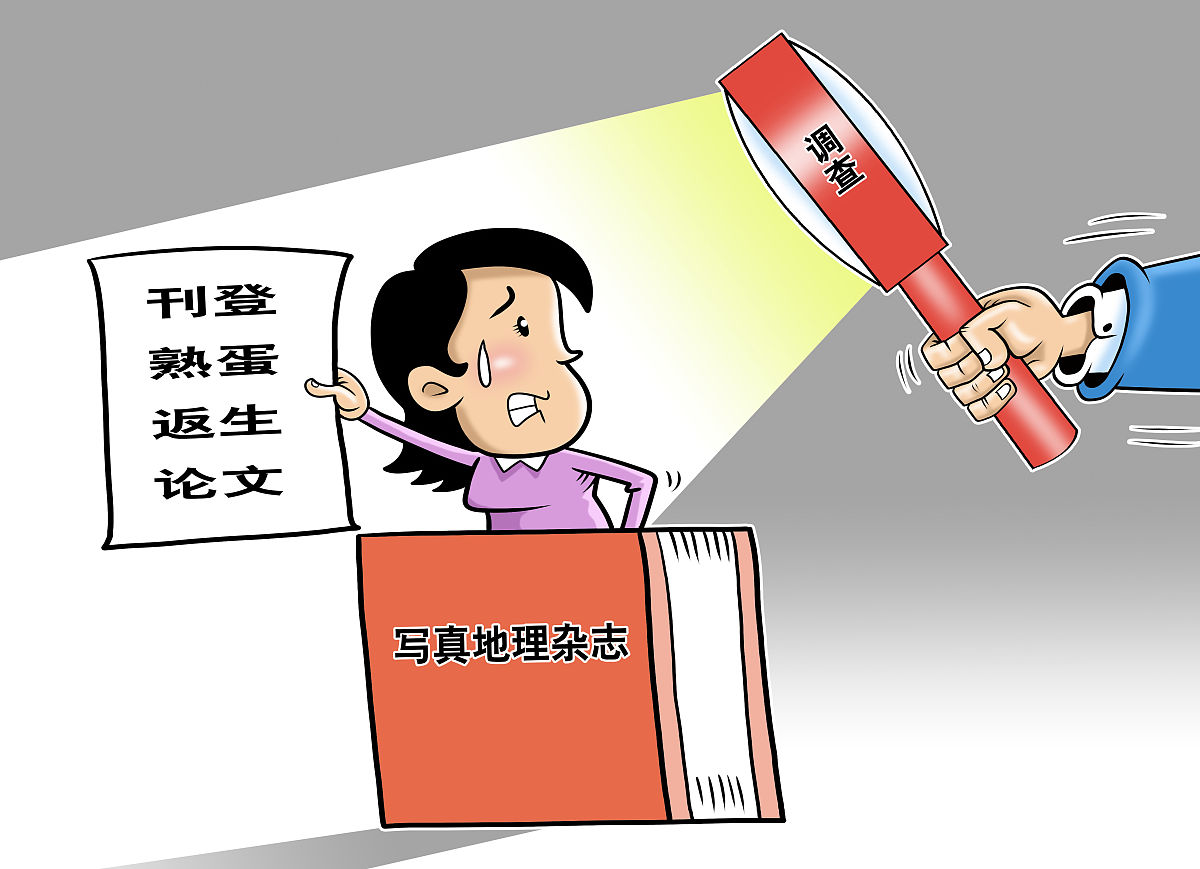 写一份法学专业实习实践内容