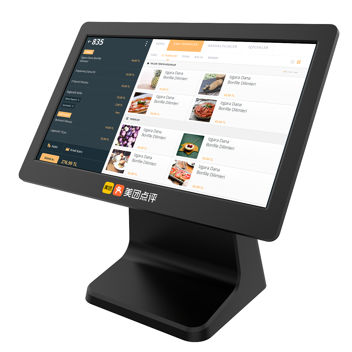 互联网科技公司名字大全：知名企业案例分析