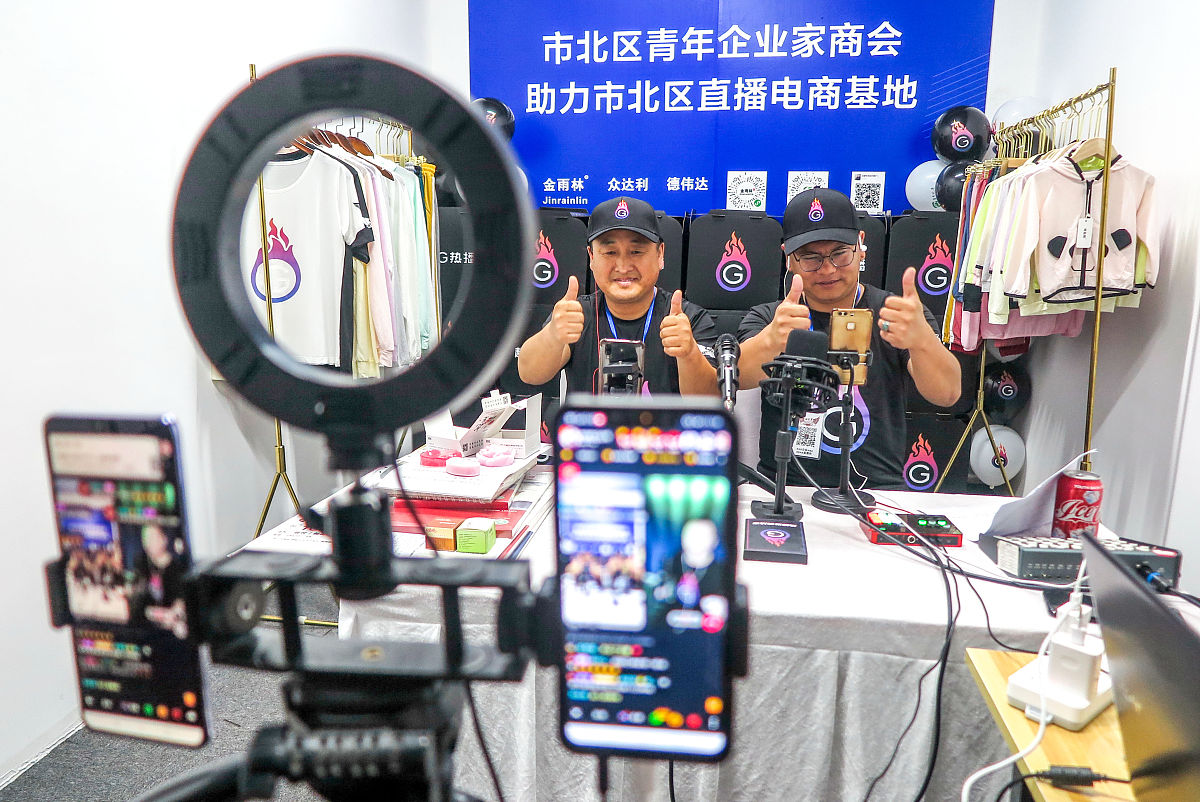 直播运营每天的工作