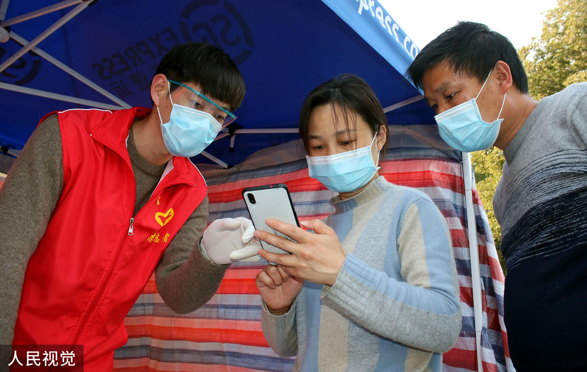 写一个辖区社区网格化工作的方案-不超过word文档的两页