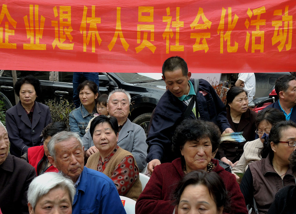 广元市利州中等专业学校老年人服务与管理专业就业前景分析