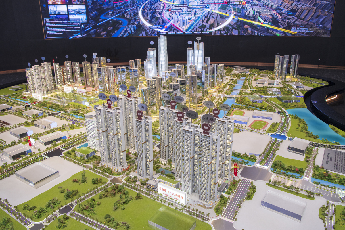 港务区绿地国港新里城二期房建项目施工现场安全控制技术应用研究