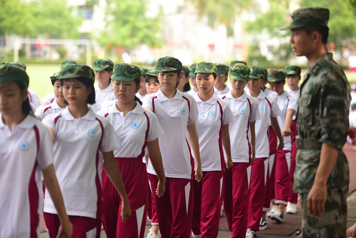 雅安职业技术学院新生军训总结表彰大会