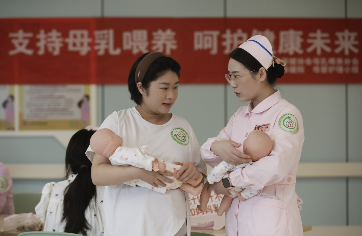 成都护理学校开设助产护理专业，培养母婴健康守护者
