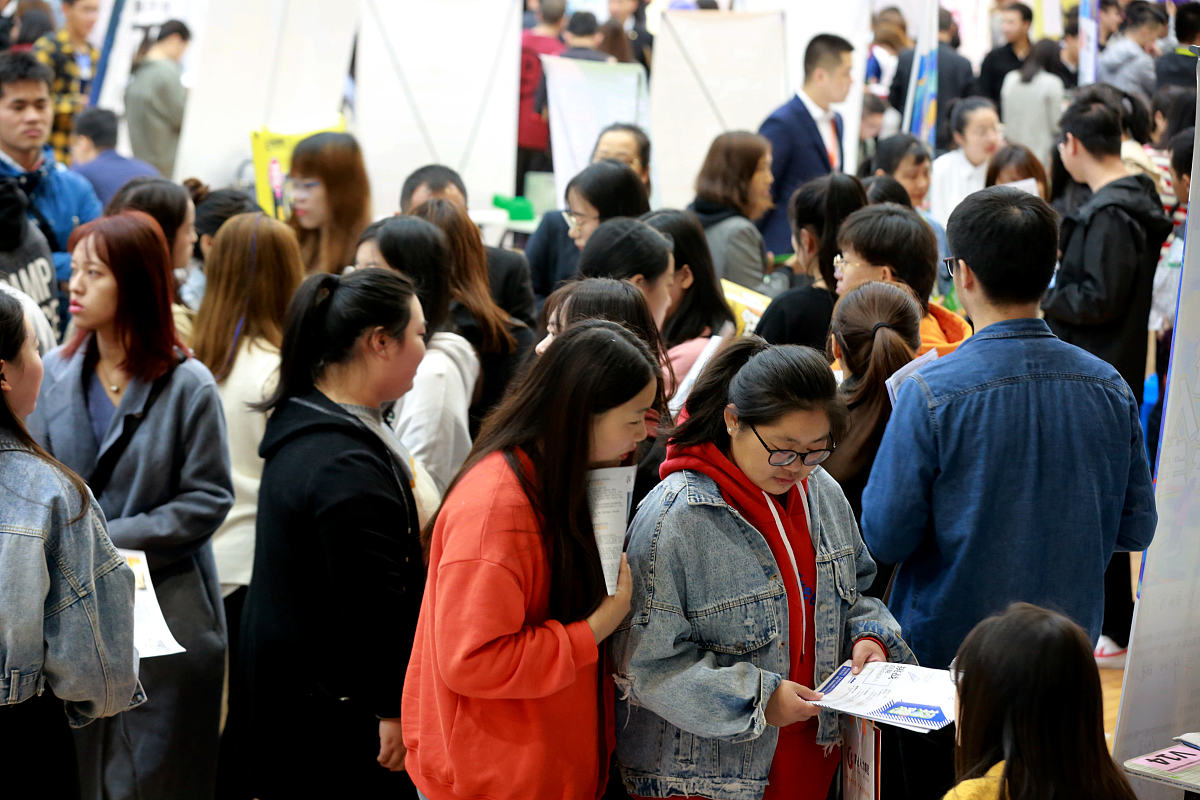 西安石油大学大学生就业难点分析及对策研究