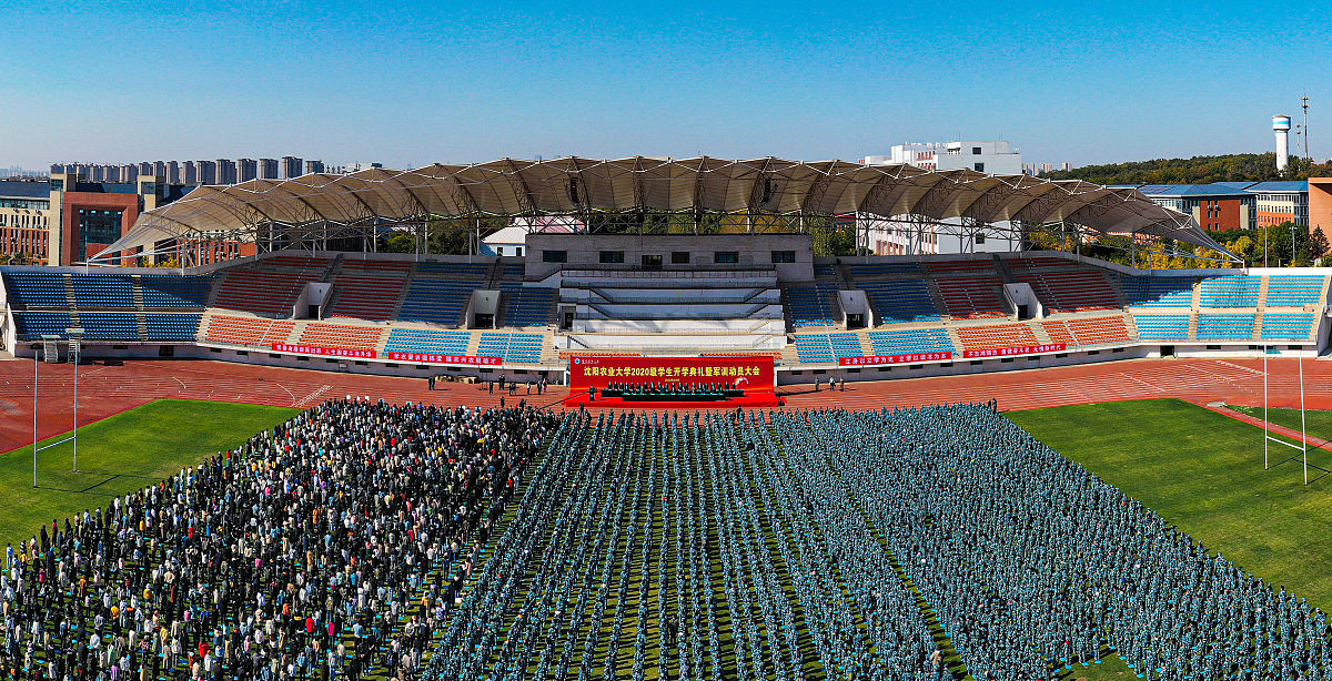 承德体育运动学校体育教育专业怎么样？