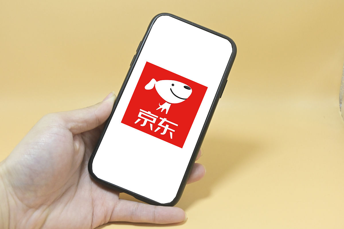 商业配图:京东