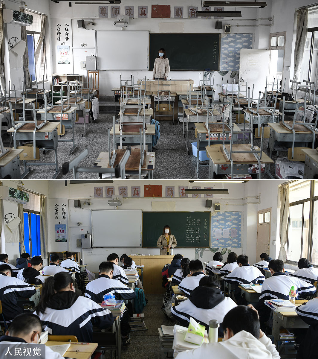 石家庄东华铁路学校有晚自习吗？